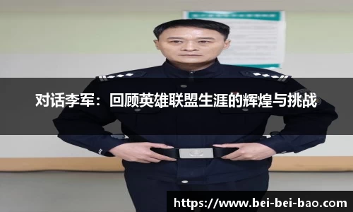 永盈会官网入口