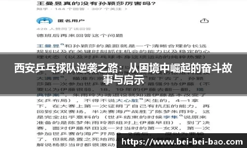 永盈会官网入口