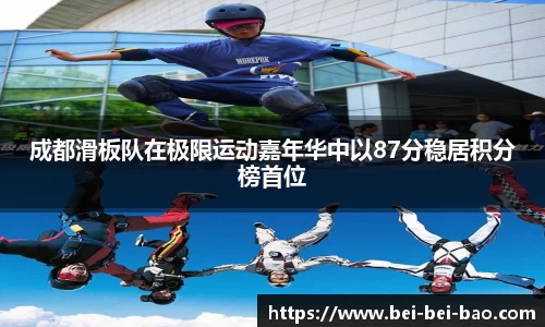 永盈会官网入口