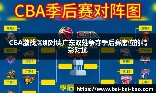 永盈会官方网站