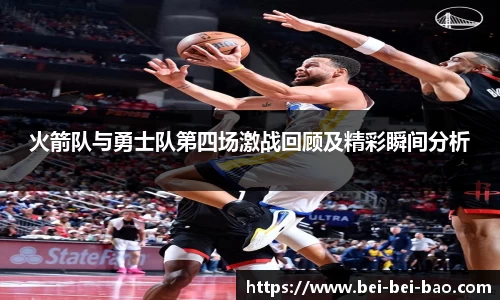 永盈会官方网站