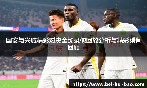 永盈会官网入口