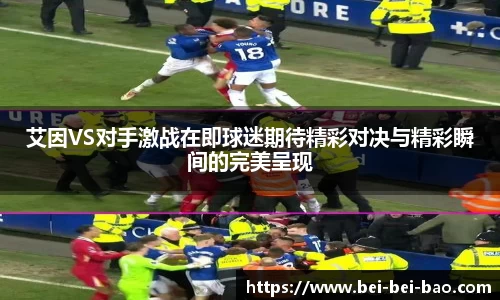 永盈会官方网站